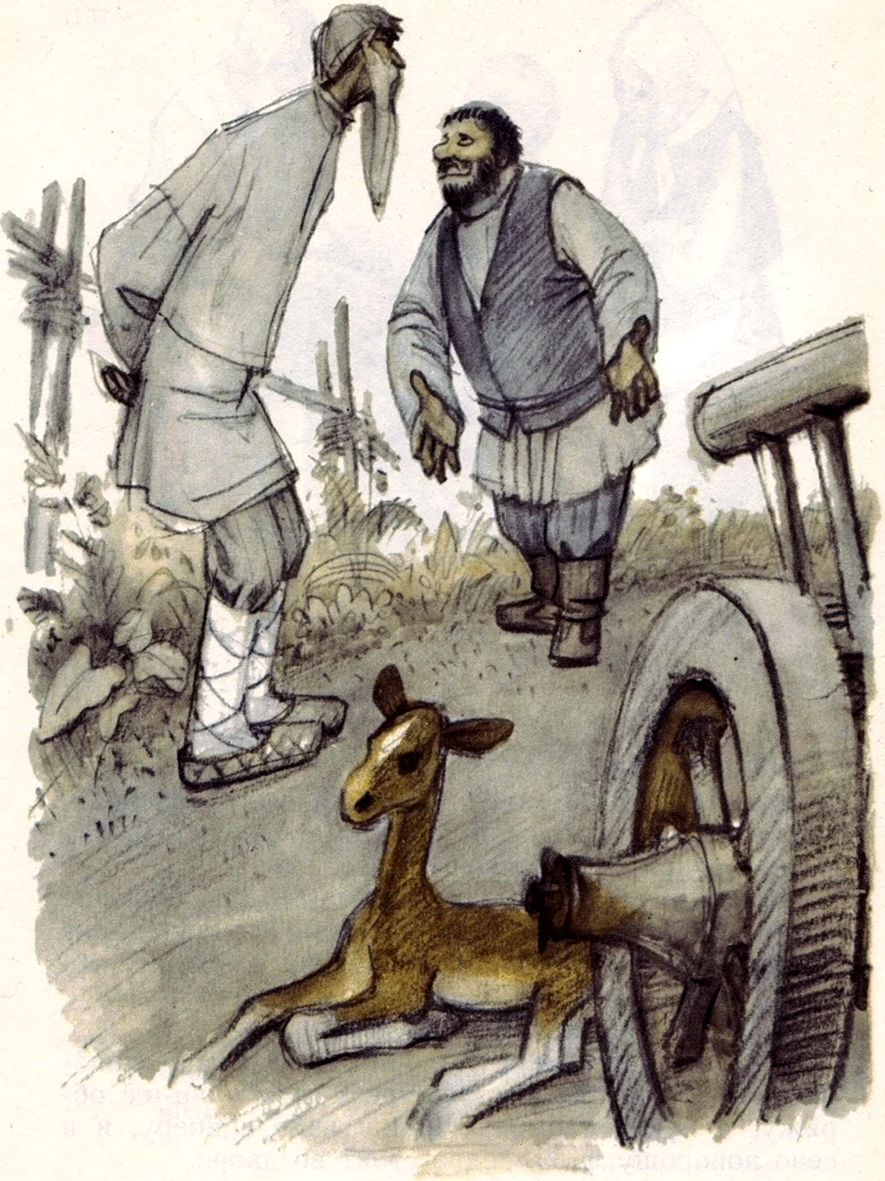 Бедняк крестьянин крестьянин бедняк