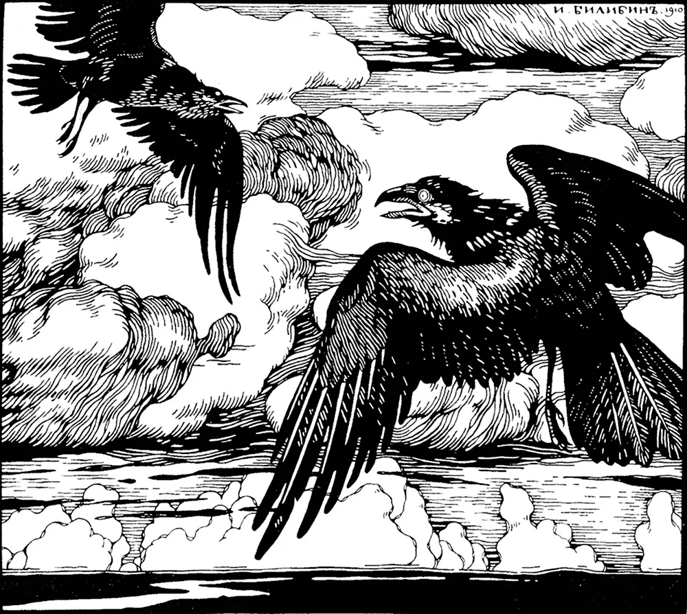 Билибин книжная Графика