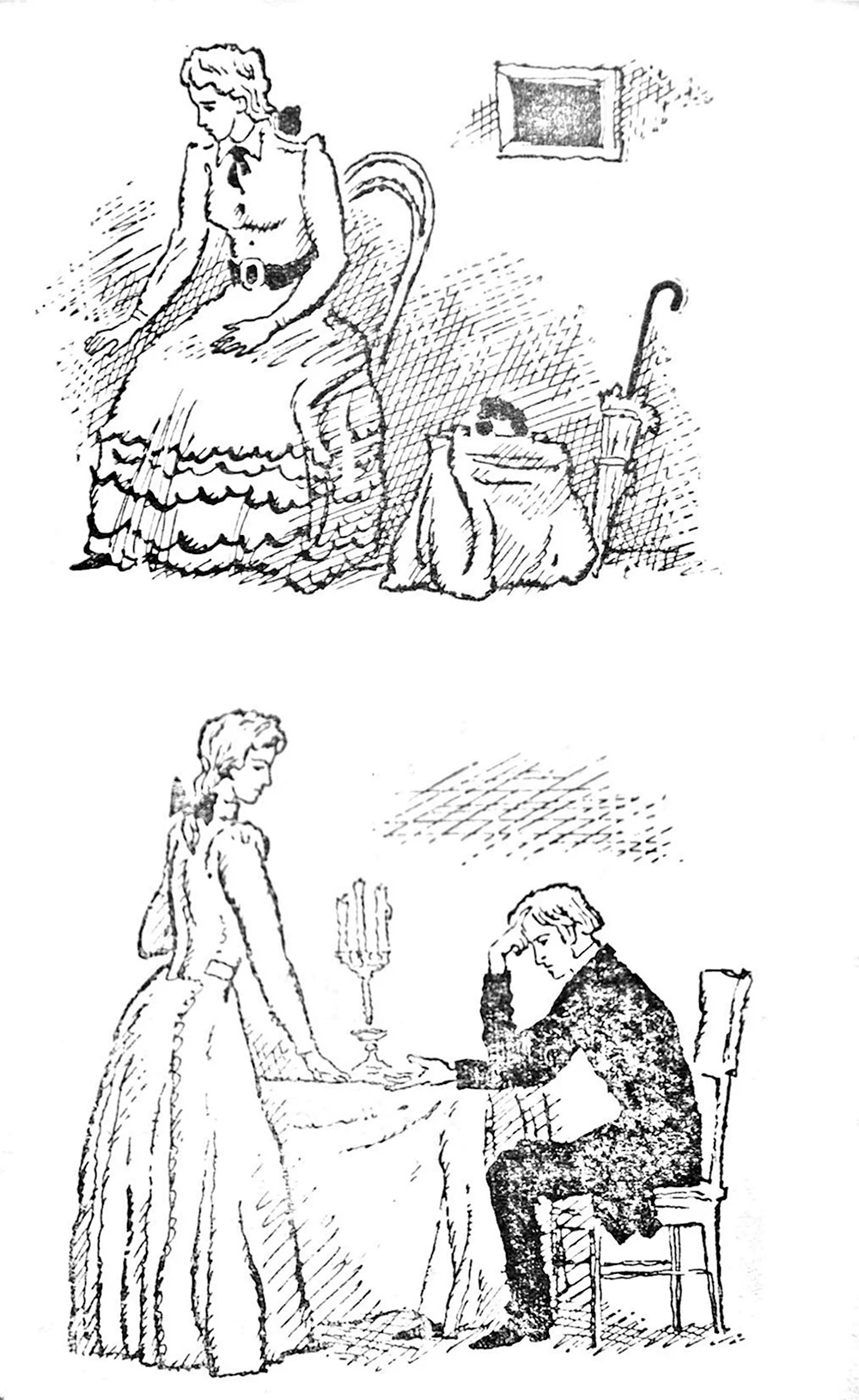 Чехов невеста иллюстрации