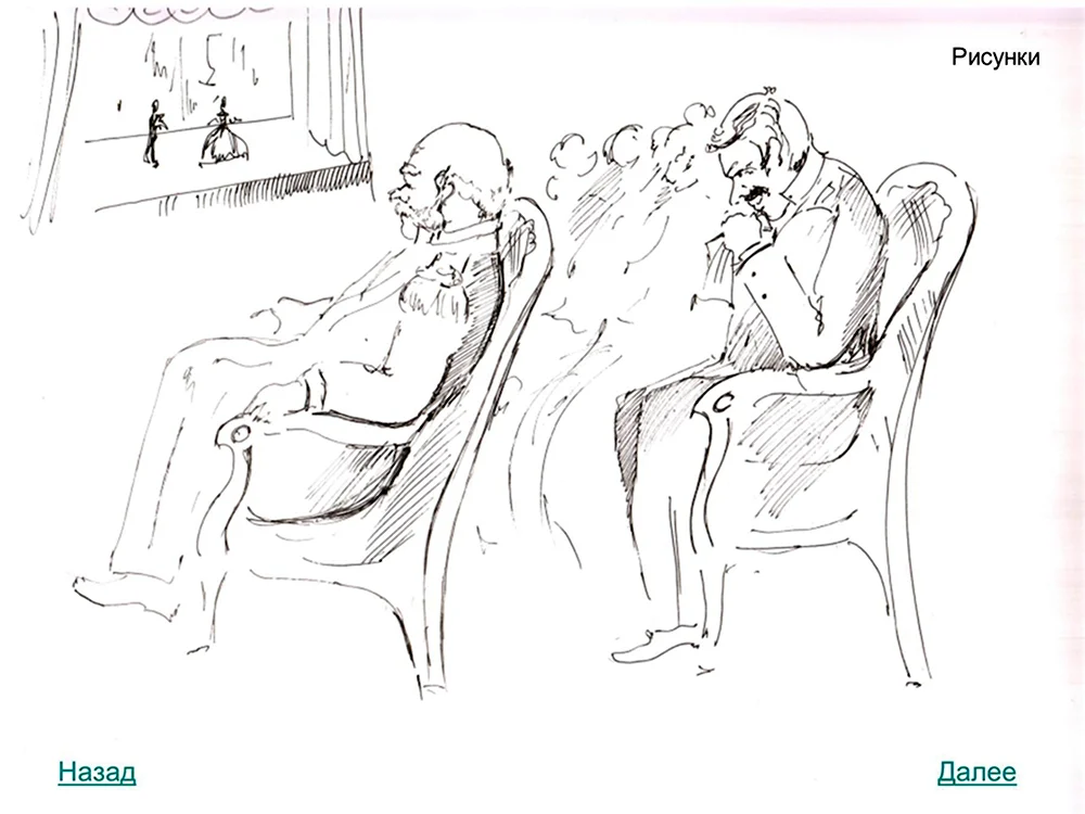 Чехов смерть чиновника иллюстрации