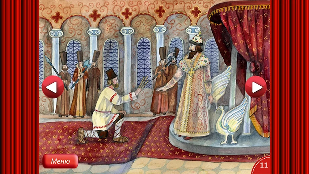 Дочка Семилетка