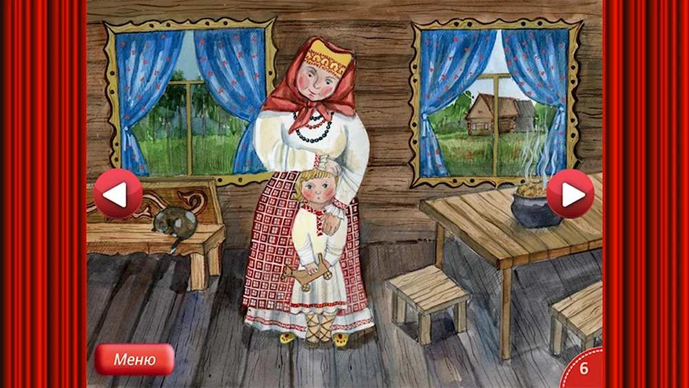 Дочь-Семилетка