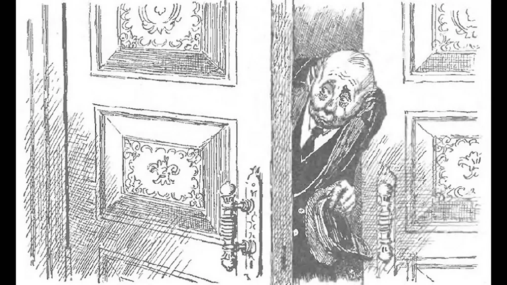 Иван Дмитриевич червяков