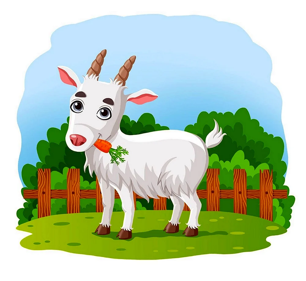 Козочка мультяшная