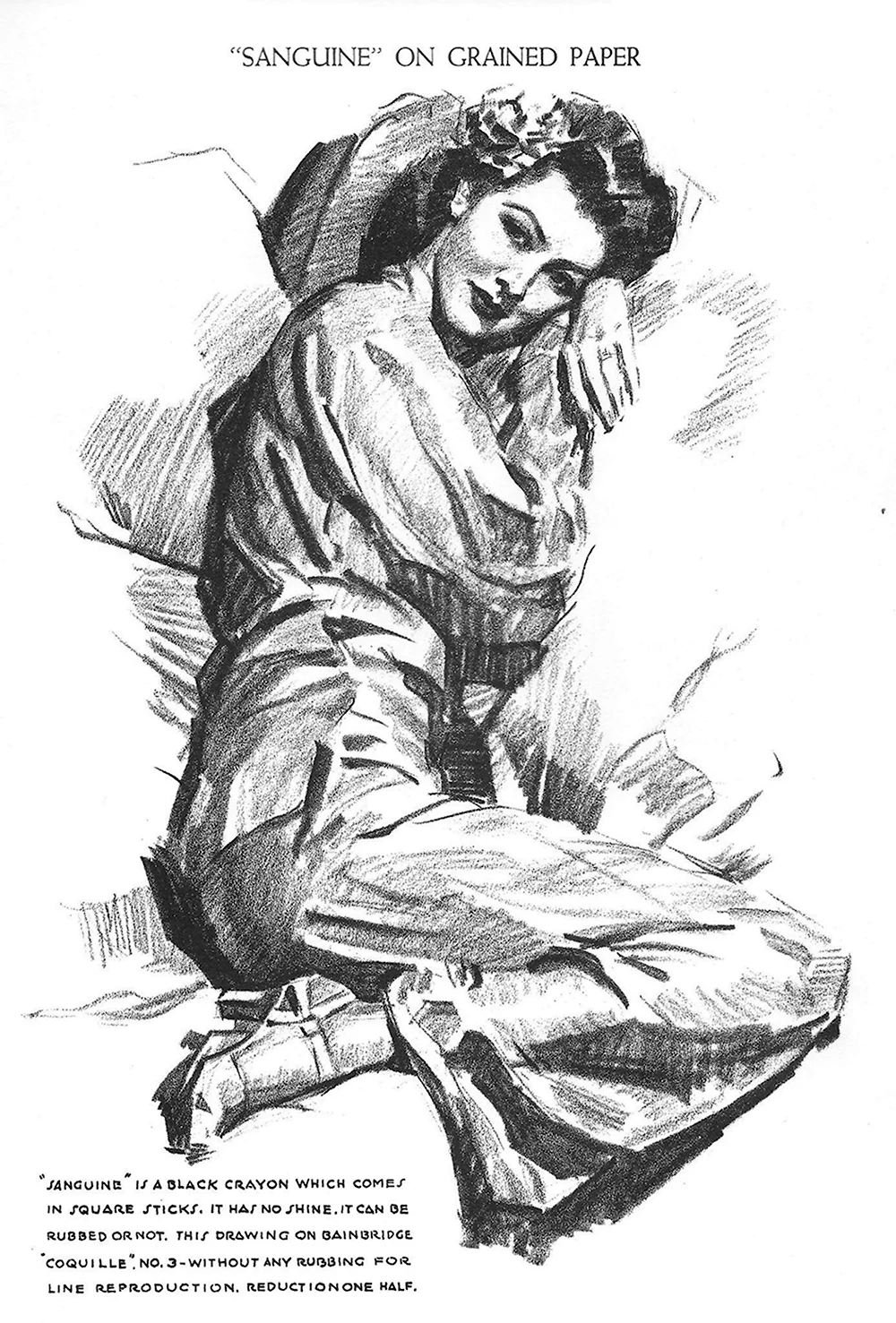 Лумис Дэвид