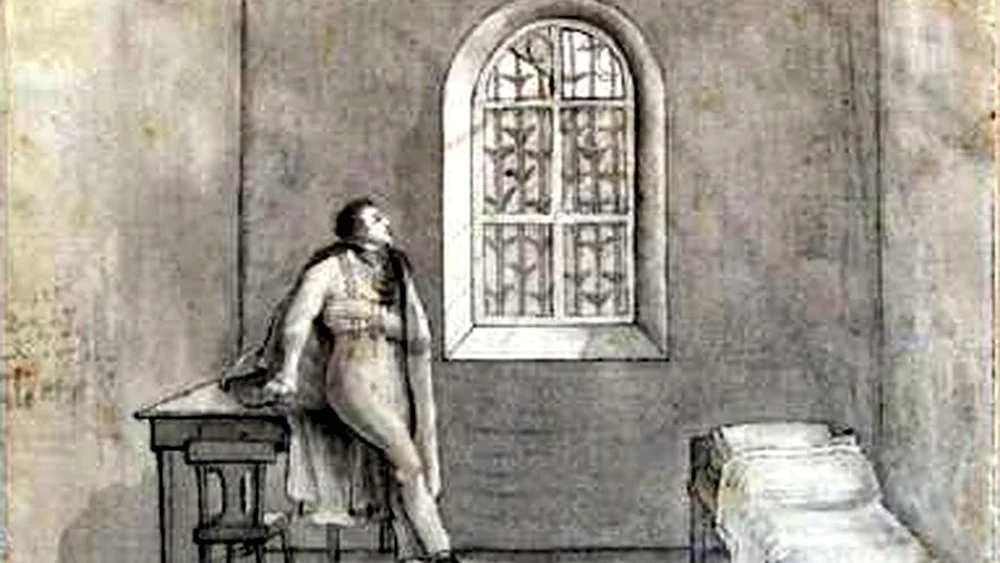 Петропавловская крепость декабристы