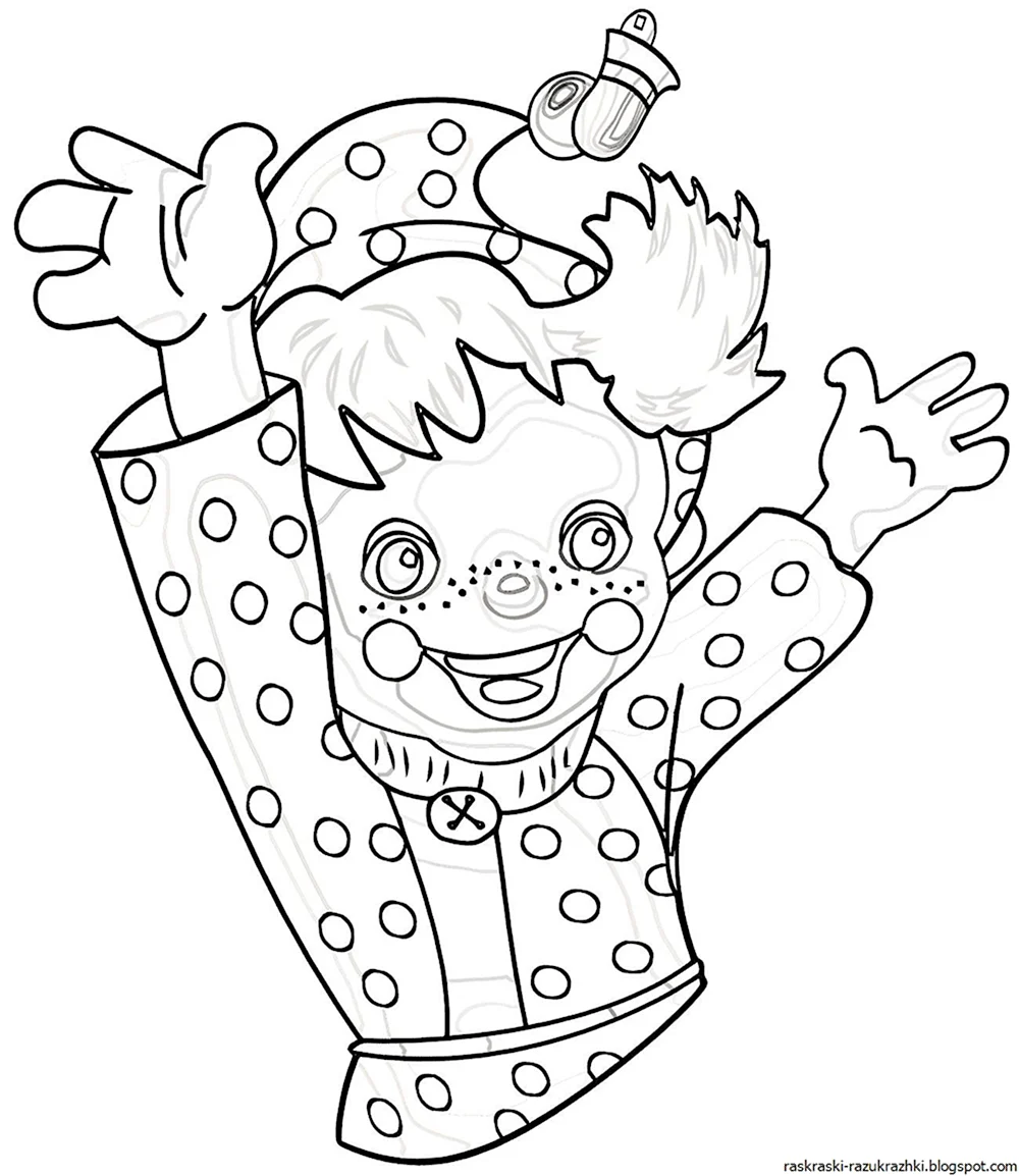 Parsley coloring pages | Vegetable coloring pages, Coloring pages, Vegetable drawing