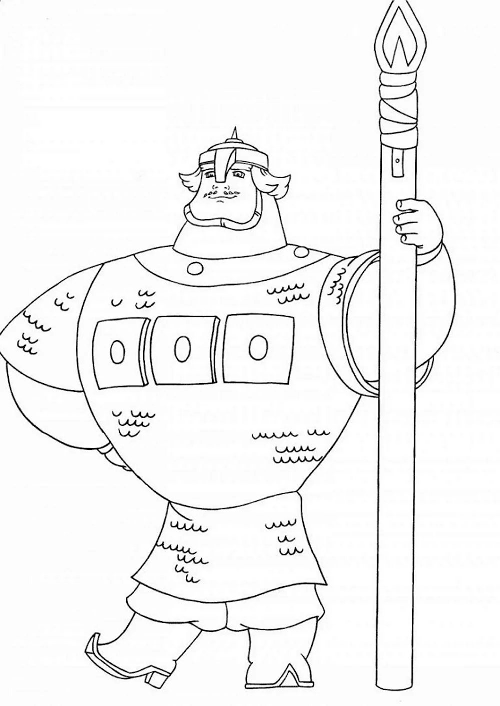 Раскраски русские богатыри. Распечатать картинки три богатыря, царевна и семь богатырей