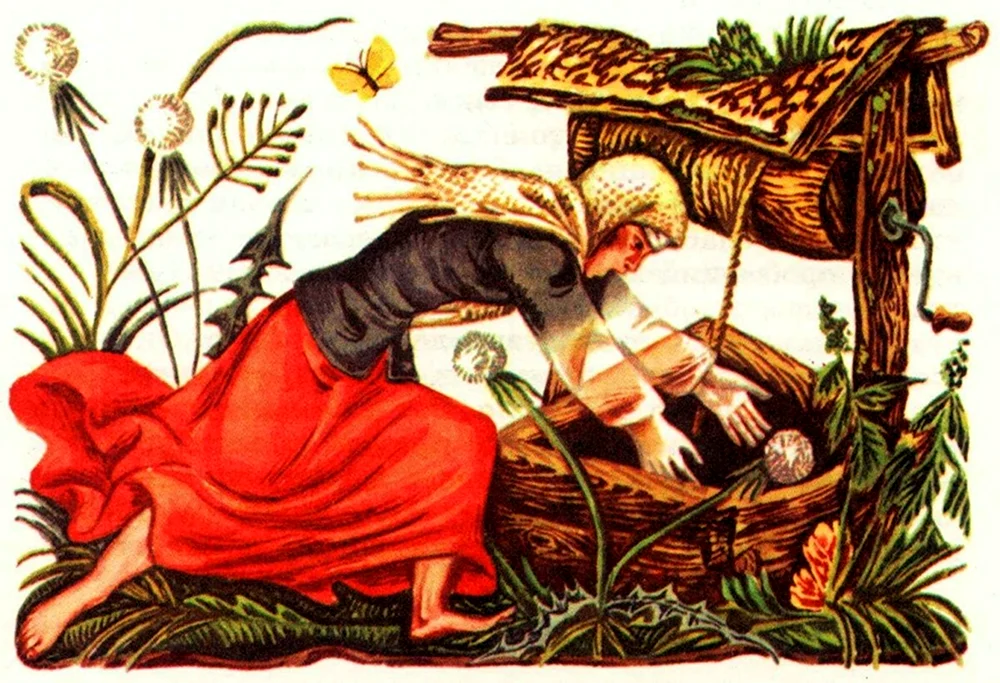 Сказки братьев Гримм Безручка