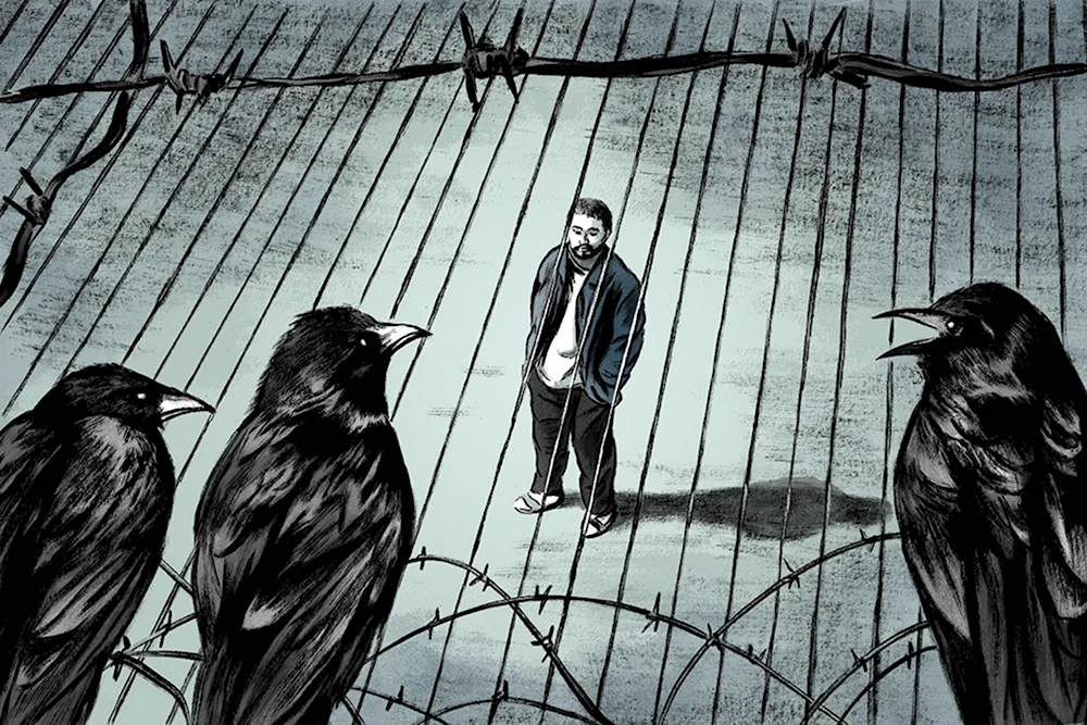 Узник рисунок