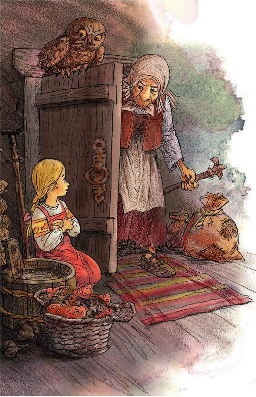 Валентина Осеева Волшебная Иголочка