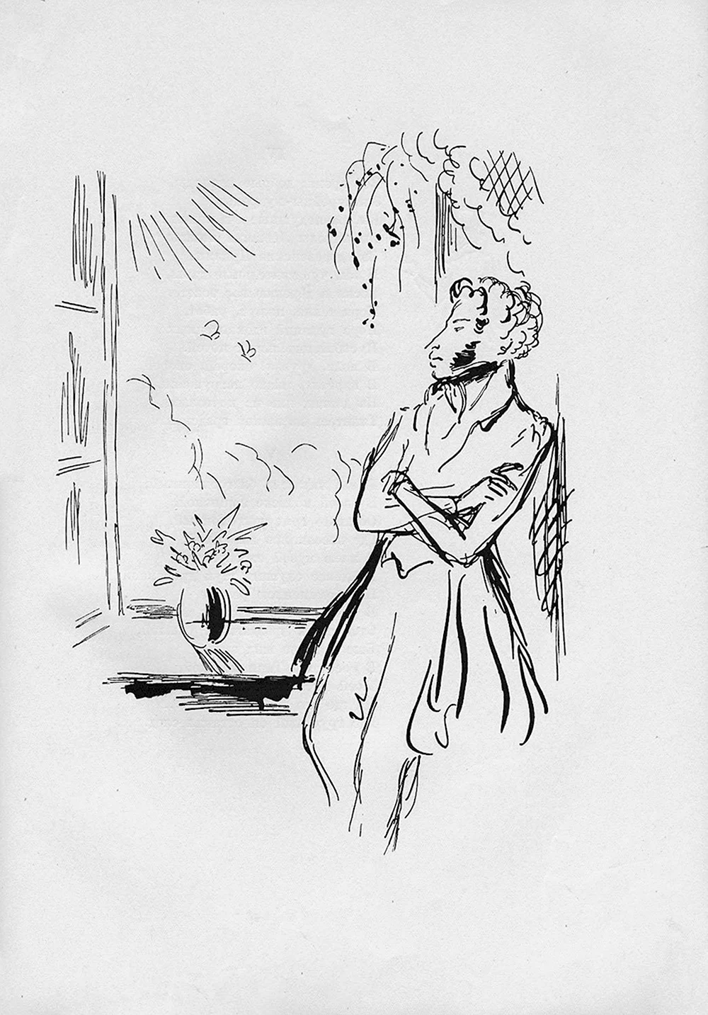 Зарисовки Пушкина к роману Евгений Онегин