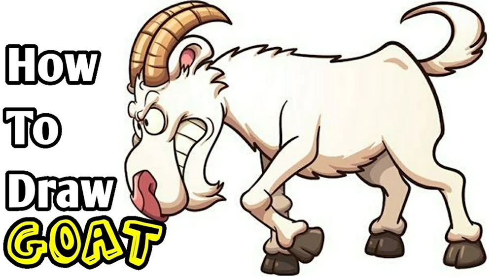 Злая мультяшная коза