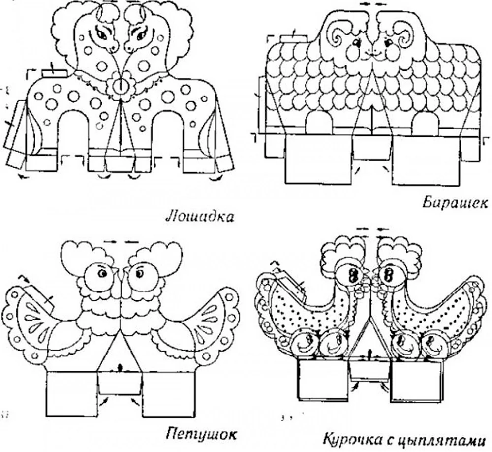 Французский бульдог ( из раздела распечатай, вырежи и склей) | Страна Мастеров