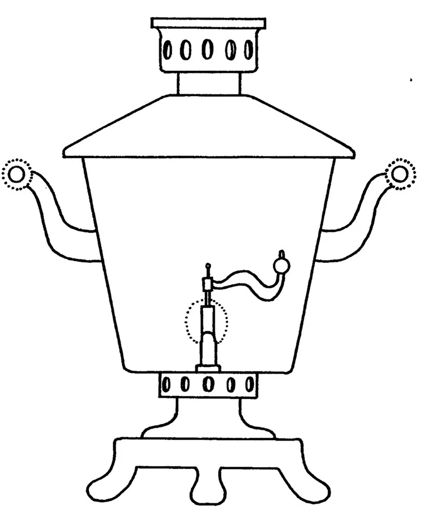 Русский самовар эскиз. Векторный рисунок иллюстрация