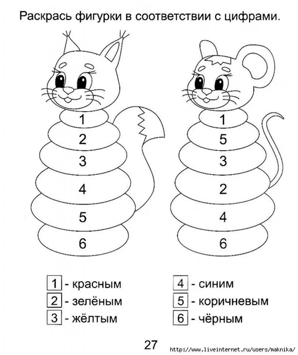 Раскраска с заданиями «Развиваем малыша»: для детей от 4 лет Задания 3 (4+)