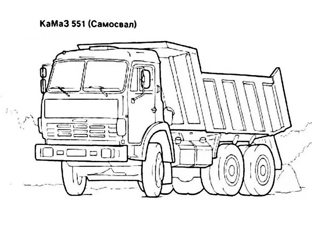 Раскраска Камаз — распечатать и скачать бесплатно для мальчиков
